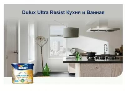 Икона товара